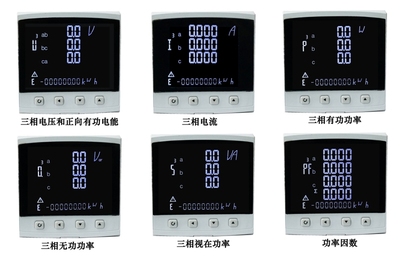 精準監(jiān)測，高效節(jié)能——虹潤電工儀表與數(shù)顯電流表在工控領(lǐng)域的核心價值